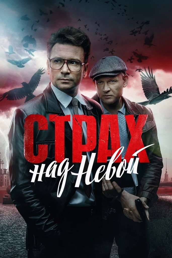       - 4