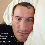 ����, 33 ����, ������