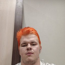 Stanislav Ivashov, 21 , 