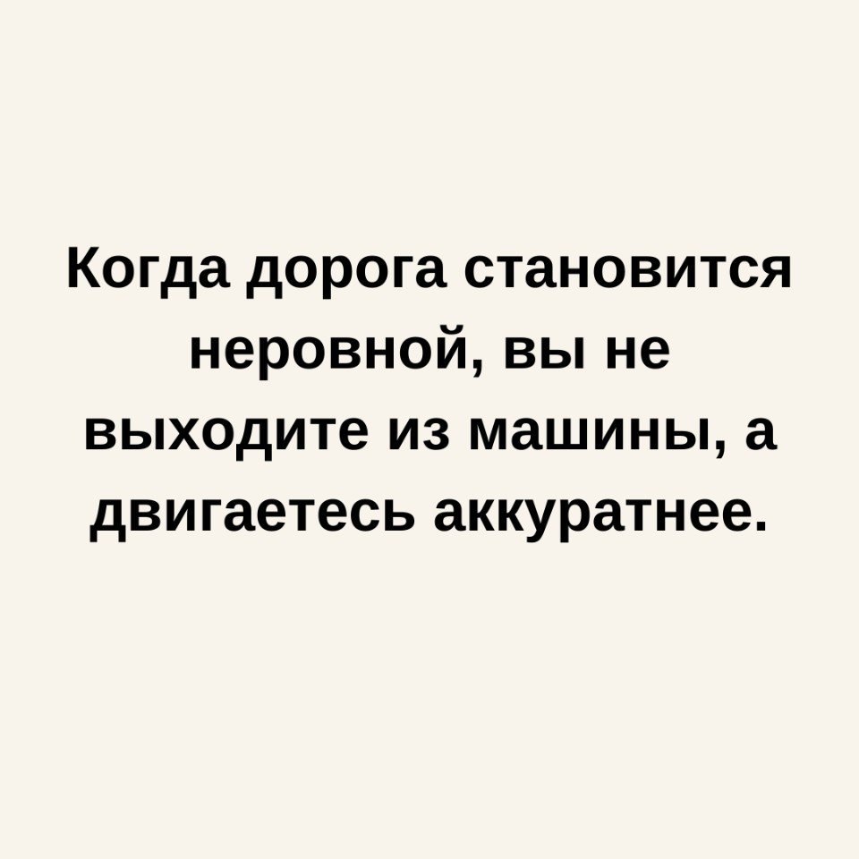 ,     !
