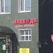 , 41 , 