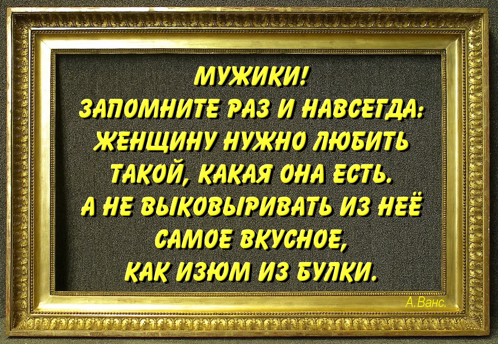   - 27  2024  14:27