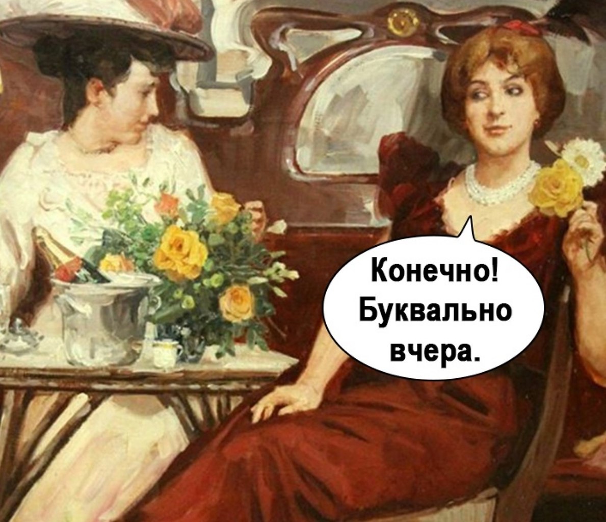      - 2