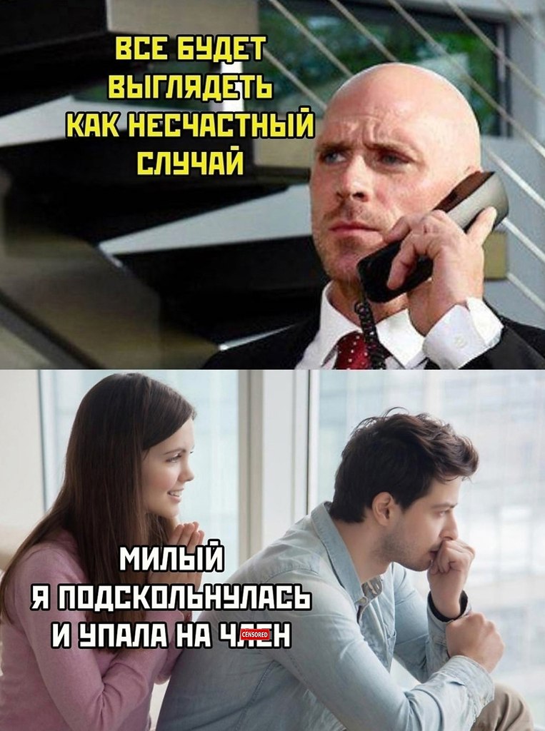 ,    