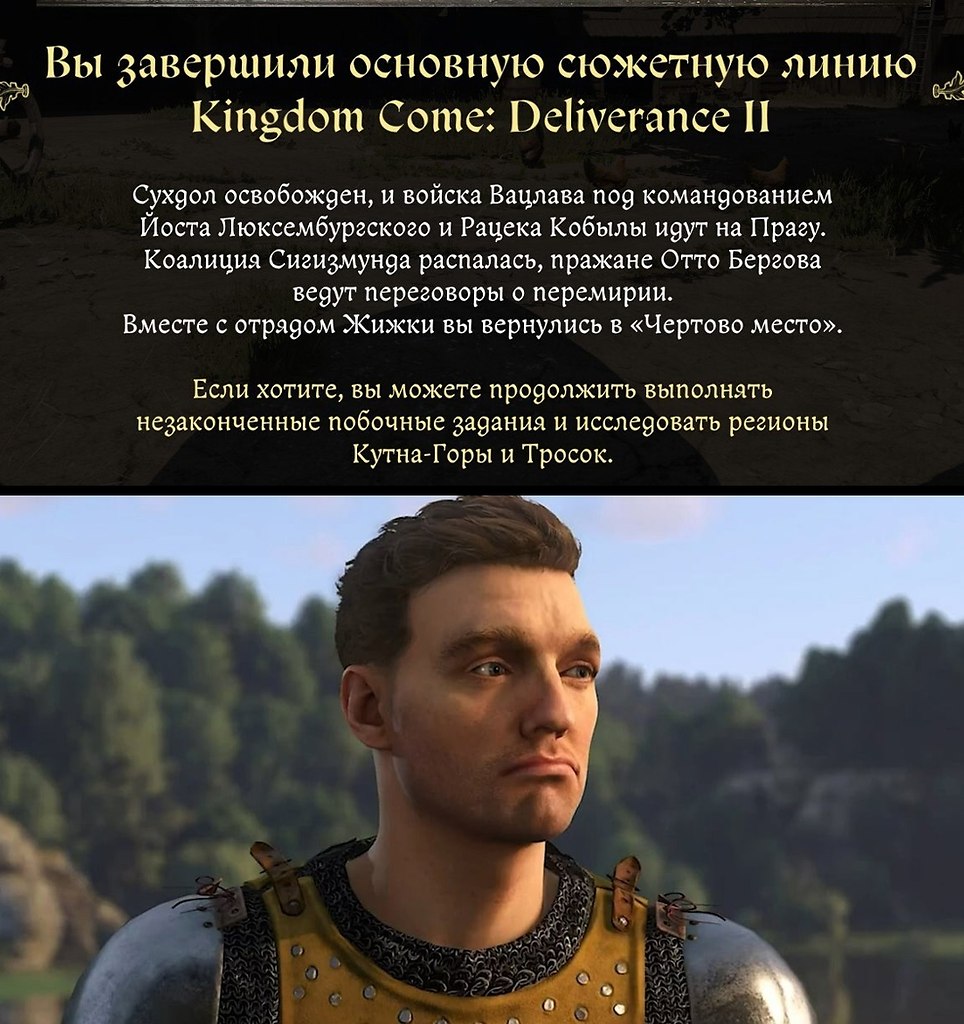 :    .: - 5