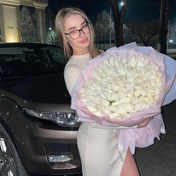 , 25 , 