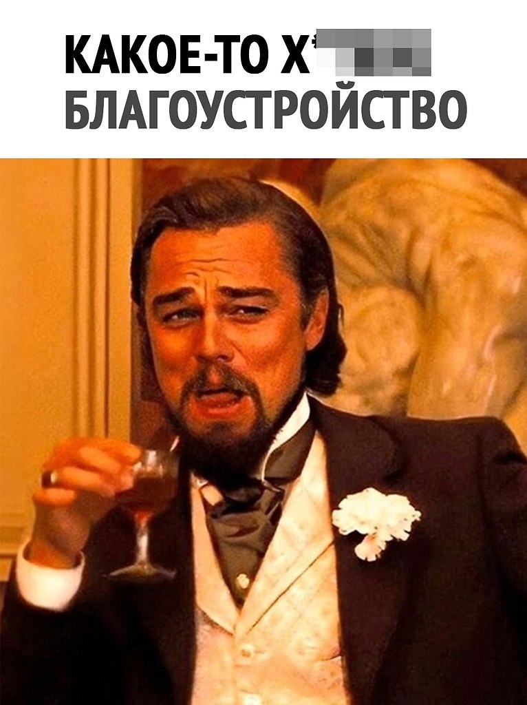  - 6  2025  16:33 - 3