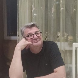 �����, �����������, 53 ����