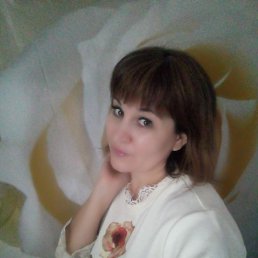 , 49, -