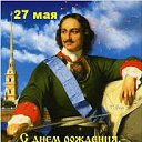  Storia, , 46  -  27  2025    