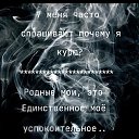 ���� ������, ���� - ��������� 14 ������� 2025 � ������ ������ ��������