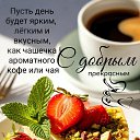 ���� ������, ����������� - ��������� 11 ������� 2026 � ������ ������ ��������