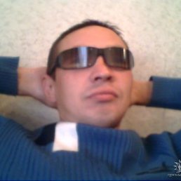 , 43 , 