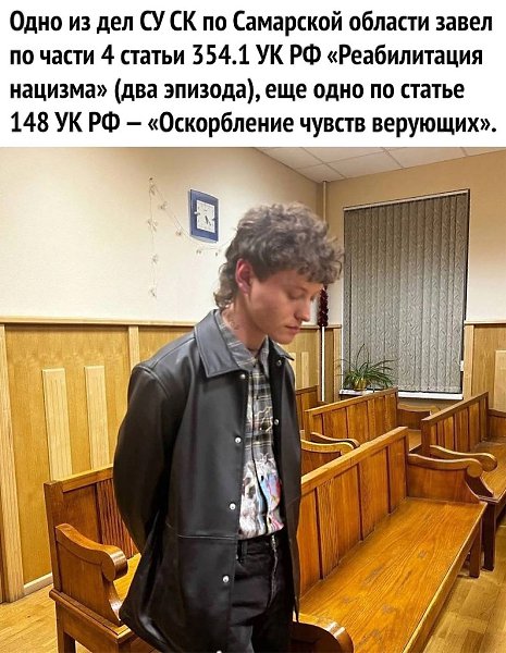 ! - 2