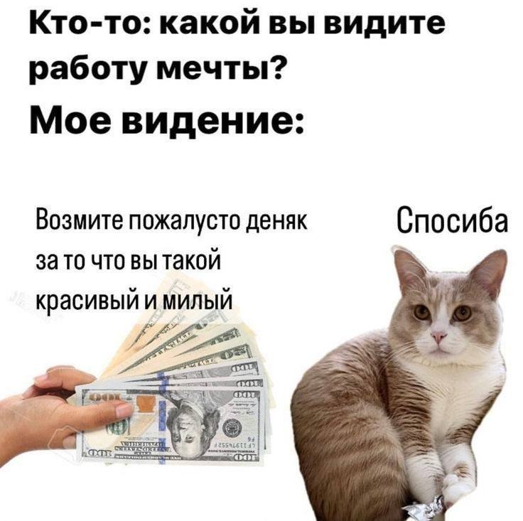�� �����, ��� ����� ������ ����� � ��� ��� �����. ����� ������ ���� �� ���������� �����, � ...