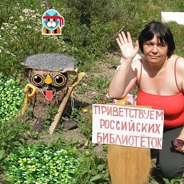 , 57, 