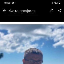 , 45 , 