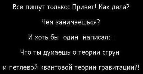 ***Victoria Viktorovna*** - 29  2023  05:36