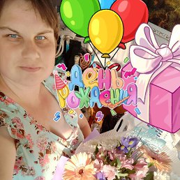 �������, ���������, 36 ���