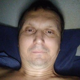 �������, ������, 44 ����