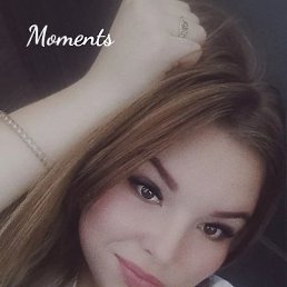 ����, ��������, 20 ���