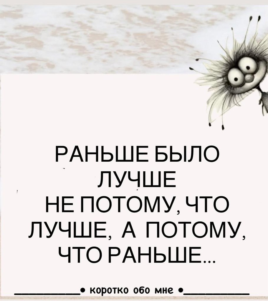 ������� - 9
