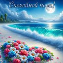 ���� �����, ������ - ��������� 23 ���� 2026 � ������ ������ ��������