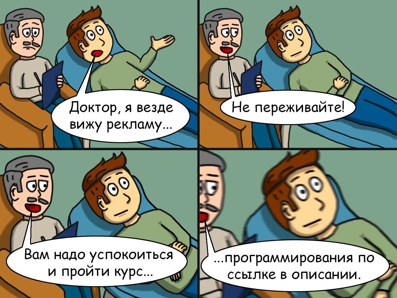 ��������� ������� ����, � ������ ���������� �������� ���� � ����� ��� ��������, ��� �� ����� ...