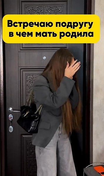 ��� ����� ������ � ���������.��������� ����� � ������� �����, � ��� ������ ������� � ������ ... - 2