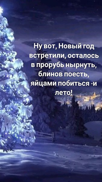 ₪╬═►  ||  ||  ◄═╬₪ - 2  2024  07:18