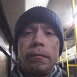 ������, �������, 44 ����