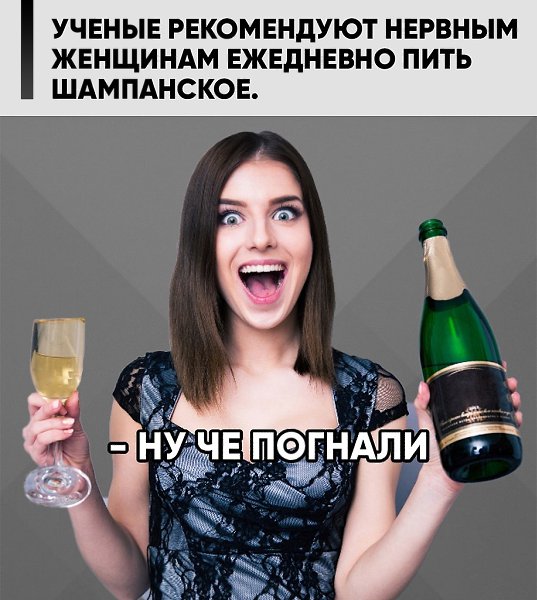 ����� ��������: �����������? ���� ����� ����������� � � ���� �����. ��������� ������ �������: ����� ...