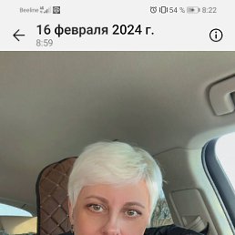 , 53, 