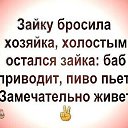 ���� ������, ����������� - ��������� 16 ������� 2025 � ������ ������ ��������