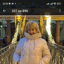 �������, ������������, 56 ���