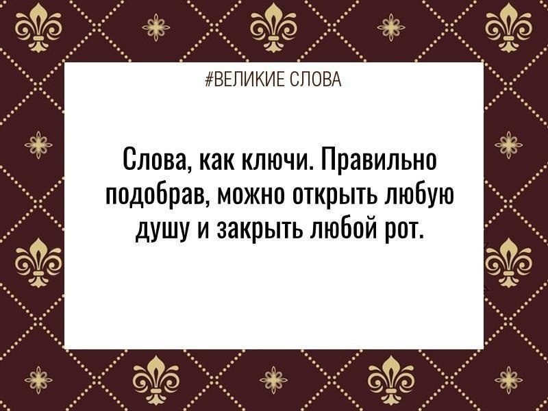 ������� ����� | ������, ����� � �������� - 9 ������� 2025 � 13:39