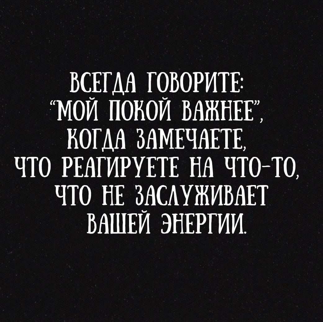 ***Victoria Viktorovna*** - 18  2024  01:45
