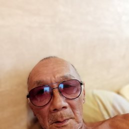 , , 56 