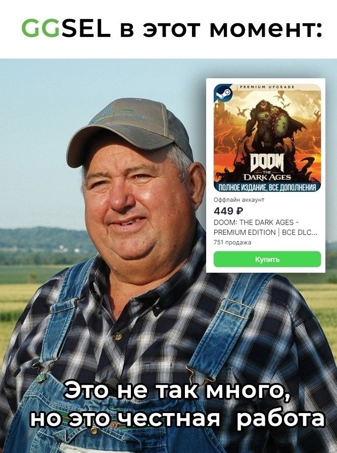 . - 25  2025  13:21 - 2