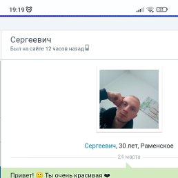 ���� &hearts;~, ������ - ��������� 25 ����� 2026