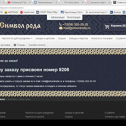 ���� +79811477239 �������, �������, 57 ��� - ��������� 16 ������ 2023