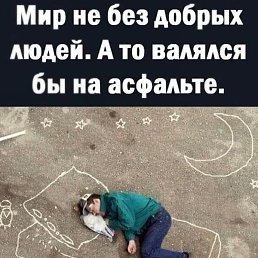 �����, ������, 64 ����