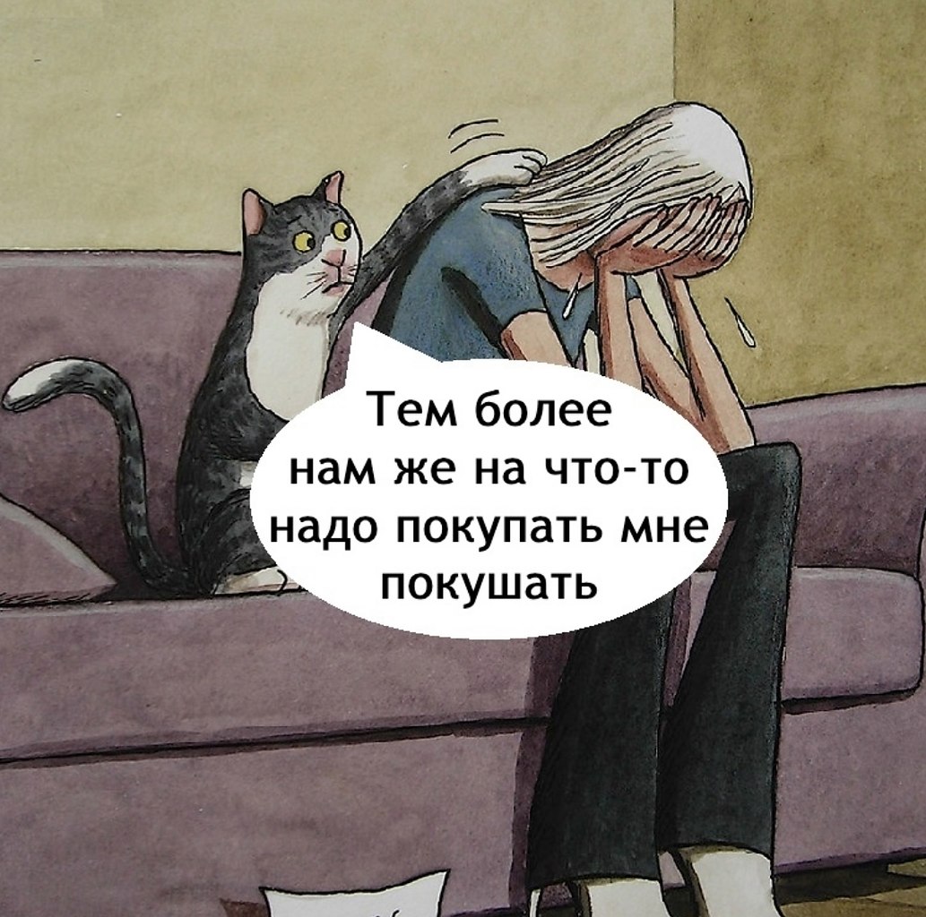         - 4
