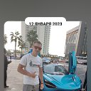���� ����, ������, 39 ��� - ��������� 16 ������ 2024