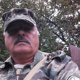 �������, ������, 61 ���