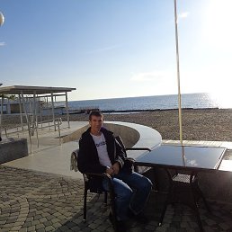 ������, �����������, 45 ���