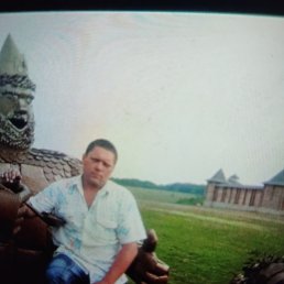 �������, ������-��-����, 48 ���