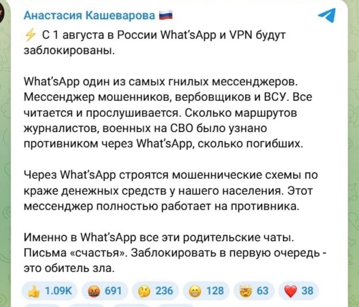    WhatsApp*  ?         ... - 3
