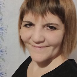 �����, ���������, 41 ���