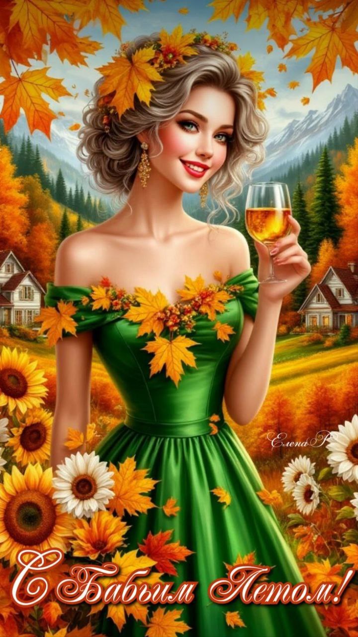  - 15  2025  14:21 - 2